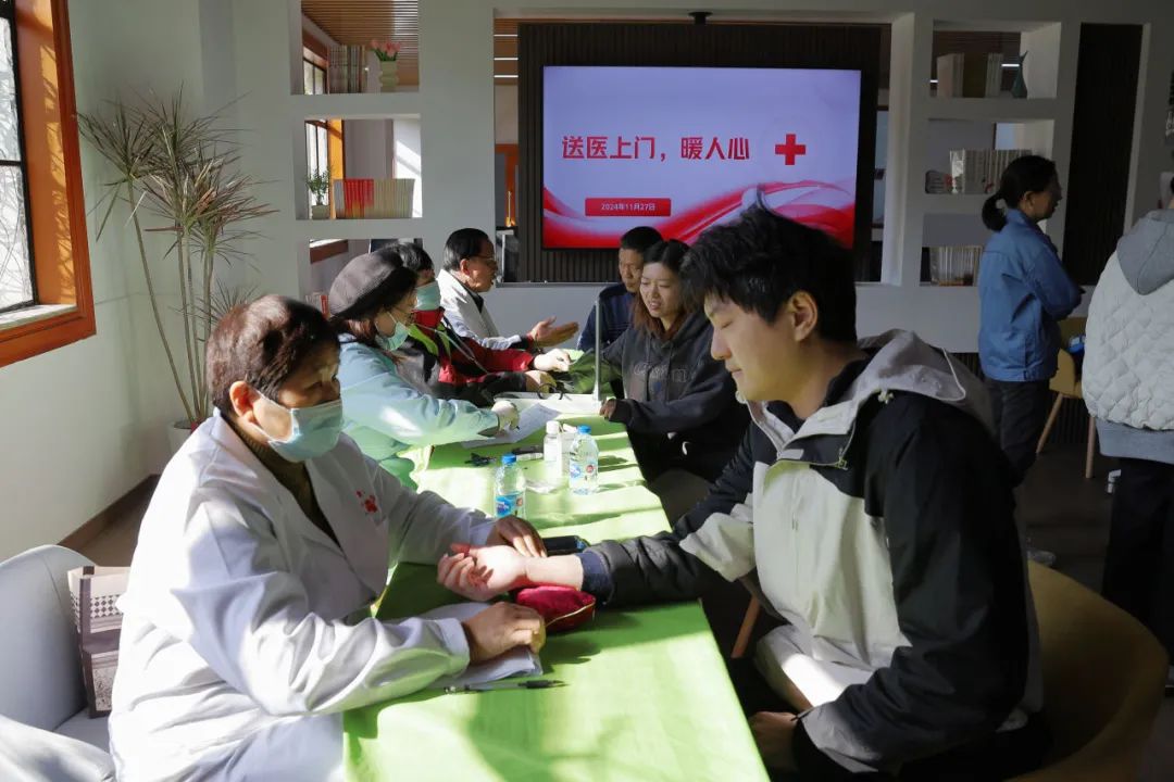 图片关键词