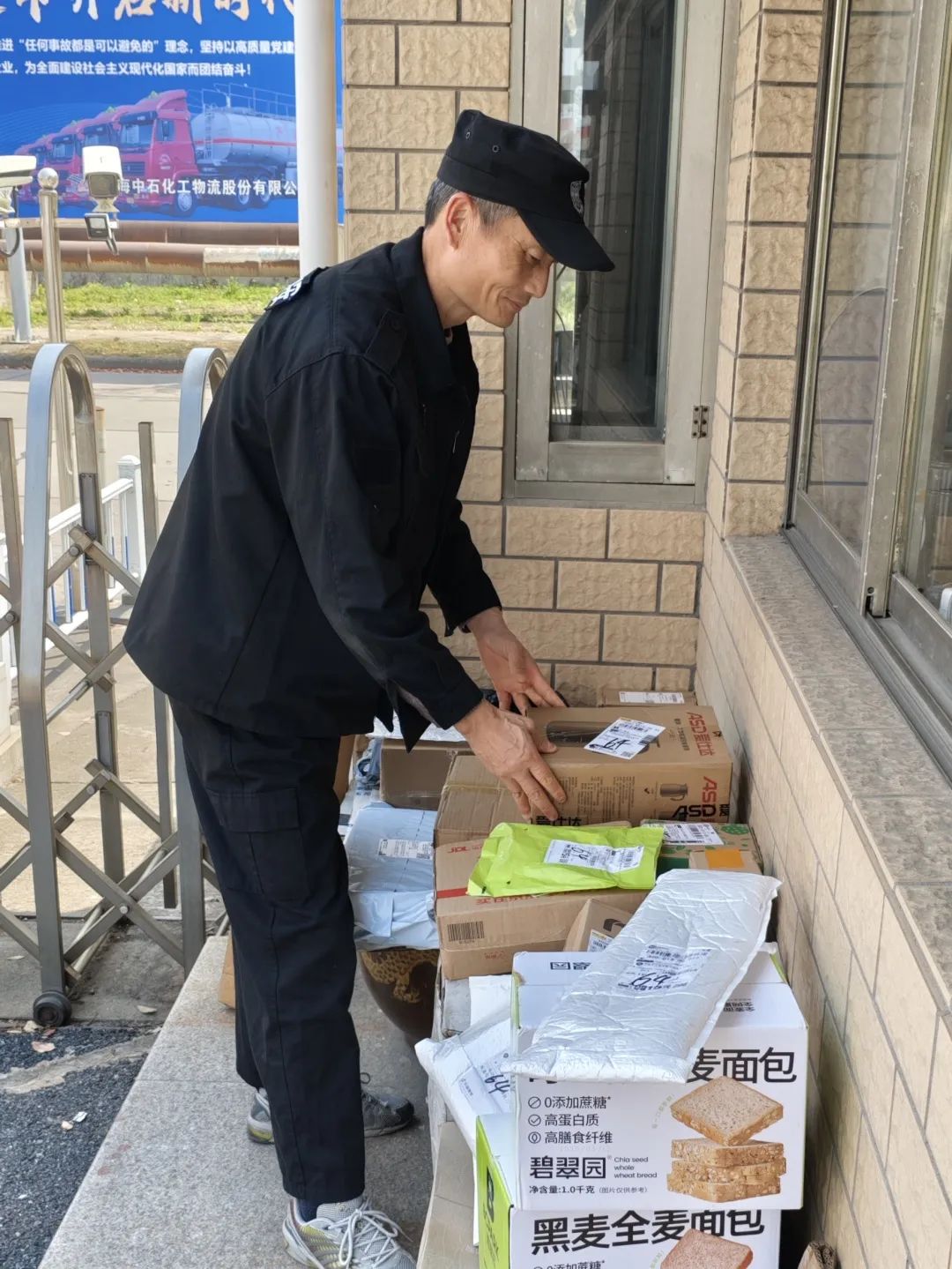 图片关键词